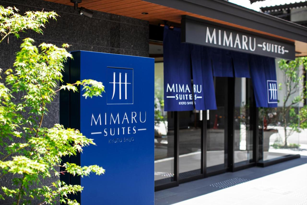 Mimaru Suites Kyoto Shijo Luaran gambar