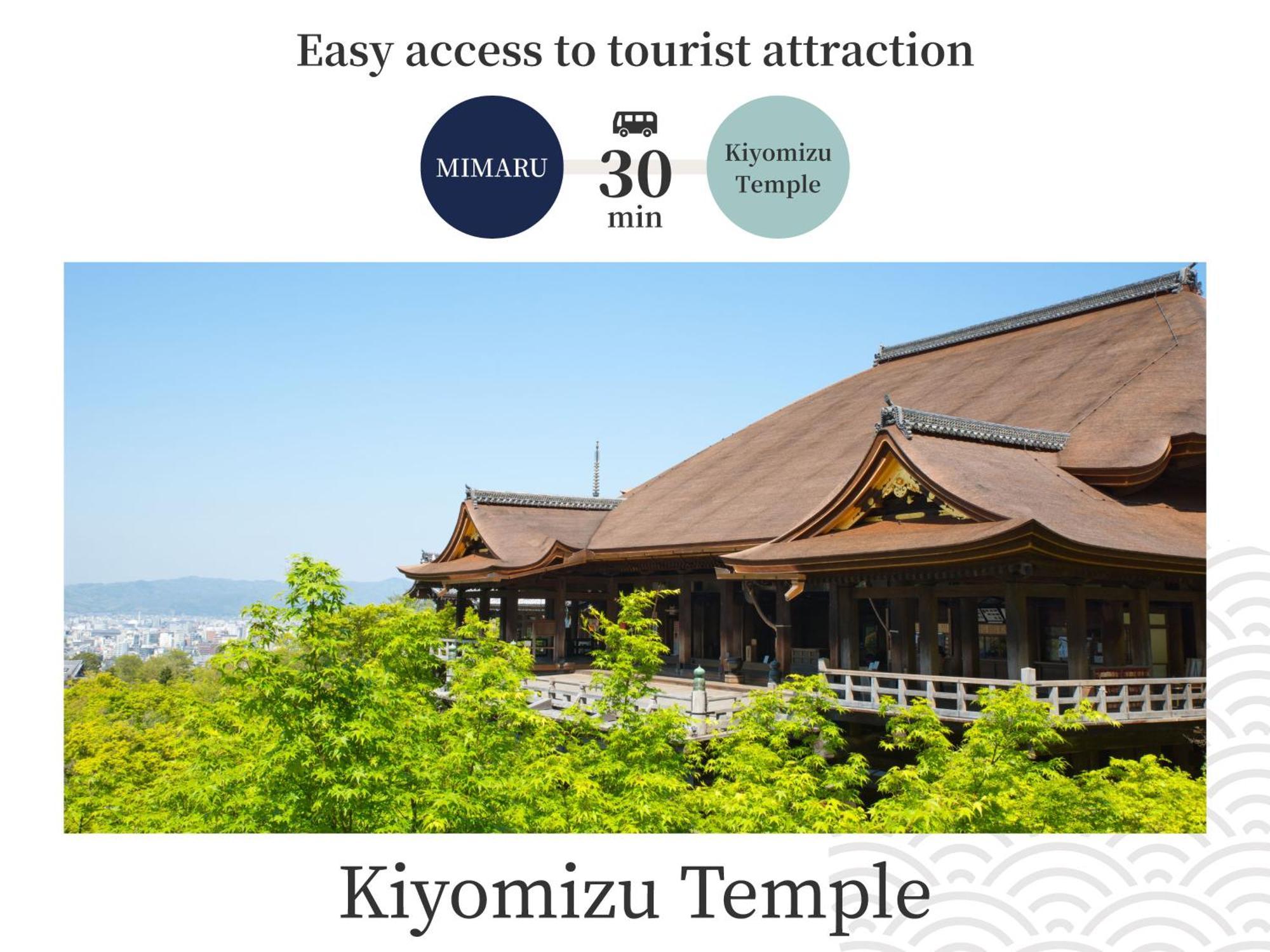 Mimaru Suites Kyoto Shijo Luaran gambar